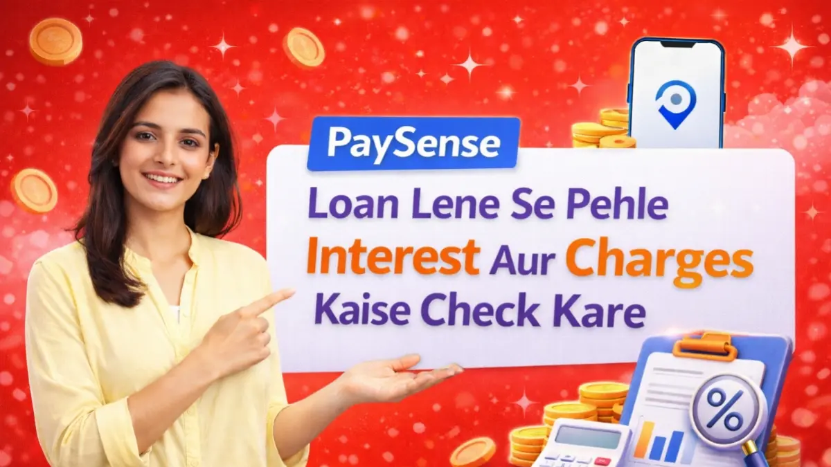 PaySense loan ka interest rate kaise hota hai